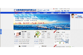 江苏如何避免债务纠纷？专业追讨公司教您应对之策