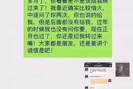 江苏专业讨债公司有哪些核心服务？